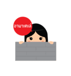 Yapa＆Yame（個別スタンプ：32）