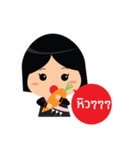 Yapa＆Yame（個別スタンプ：33）