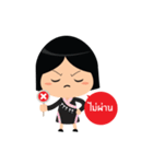 Yapa＆Yame（個別スタンプ：34）