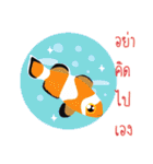 animals lunla（個別スタンプ：20）