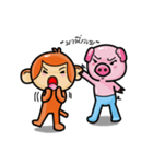 Monkey and Pig Nori AiKa 2（個別スタンプ：24）