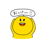 ジャンクスマイル（個別スタンプ：1）