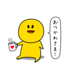 ジャンクスマイル（個別スタンプ：5）