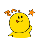 ジャンクスマイル（個別スタンプ：9）