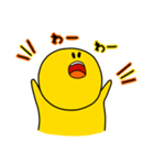 ジャンクスマイル（個別スタンプ：20）