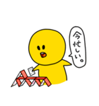 ジャンクスマイル（個別スタンプ：21）