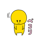 ジャンクスマイル（個別スタンプ：22）