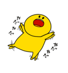 ジャンクスマイル（個別スタンプ：30）