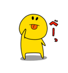 ジャンクスマイル（個別スタンプ：31）