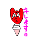 下北沢うさPスタンプ -the STICKER-（個別スタンプ：35）