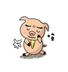 Fat pig in the world.（個別スタンプ：5）
