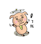 Fat pig in the world.（個別スタンプ：7）