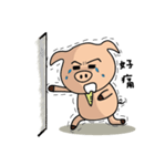 Fat pig in the world.（個別スタンプ：13）
