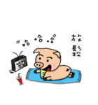 Fat pig in the world.（個別スタンプ：16）