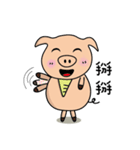 Fat pig in the world.（個別スタンプ：17）