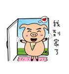 Fat pig in the world.（個別スタンプ：26）