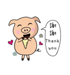 Fat pig in the world.（個別スタンプ：31）