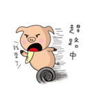 Fat pig in the world.（個別スタンプ：39）