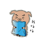 Fat pig in the world.（個別スタンプ：40）