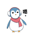 Kawaii penguin-Dong Dong（個別スタンプ：1）