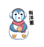 Kawaii penguin-Dong Dong（個別スタンプ：5）