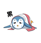 Kawaii penguin-Dong Dong（個別スタンプ：11）