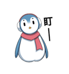 Kawaii penguin-Dong Dong（個別スタンプ：18）
