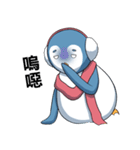 Kawaii penguin-Dong Dong（個別スタンプ：21）