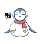Kawaii penguin-Dong Dong（個別スタンプ：24）