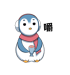 Kawaii penguin-Dong Dong（個別スタンプ：27）