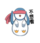 Kawaii penguin-Dong Dong（個別スタンプ：30）