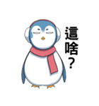 Kawaii penguin-Dong Dong（個別スタンプ：32）