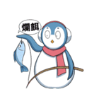 Kawaii penguin-Dong Dong（個別スタンプ：38）