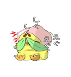 ぴよもも（個別スタンプ：1）