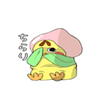 ぴよもも（個別スタンプ：2）