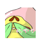 ぴよもも（個別スタンプ：3）