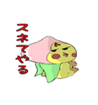 ぴよもも（個別スタンプ：4）