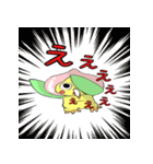 ぴよもも（個別スタンプ：6）