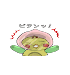 ぴよもも（個別スタンプ：11）