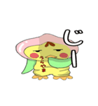 ぴよもも（個別スタンプ：18）