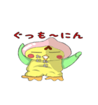 ぴよもも（個別スタンプ：22）