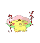 ぴよもも（個別スタンプ：24）