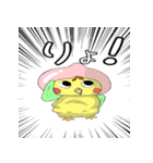 ぴよもも（個別スタンプ：25）