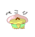 ぴよもも（個別スタンプ：33）