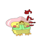 ぴよもも（個別スタンプ：35）