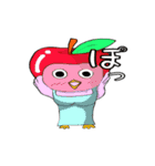 ぴよもも（個別スタンプ：38）