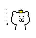 ゆるいクマ王子（個別スタンプ：13）