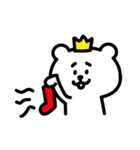 ゆるいクマ王子（個別スタンプ：21）