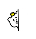 ゆるいクマ王子（個別スタンプ：24）