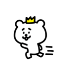 ゆるいクマ王子（個別スタンプ：25）